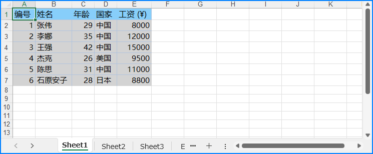使用 c# 创建 excel 文件并保存到流